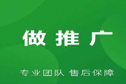 竞价开户策略解析：实战案例解读