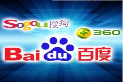 SEM网络推广实战案例：如何实现高效转化与推广