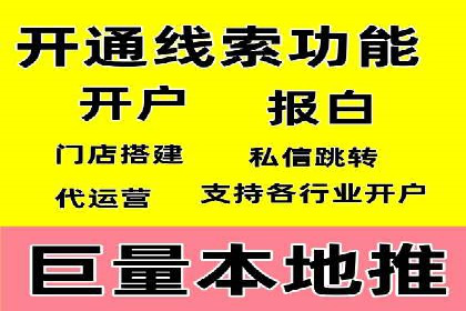 SEM托管公司案例分析：数据驱动决策